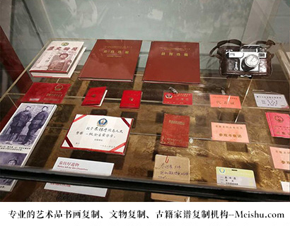 梁河县-专业的文物艺术品复制公司有哪些？