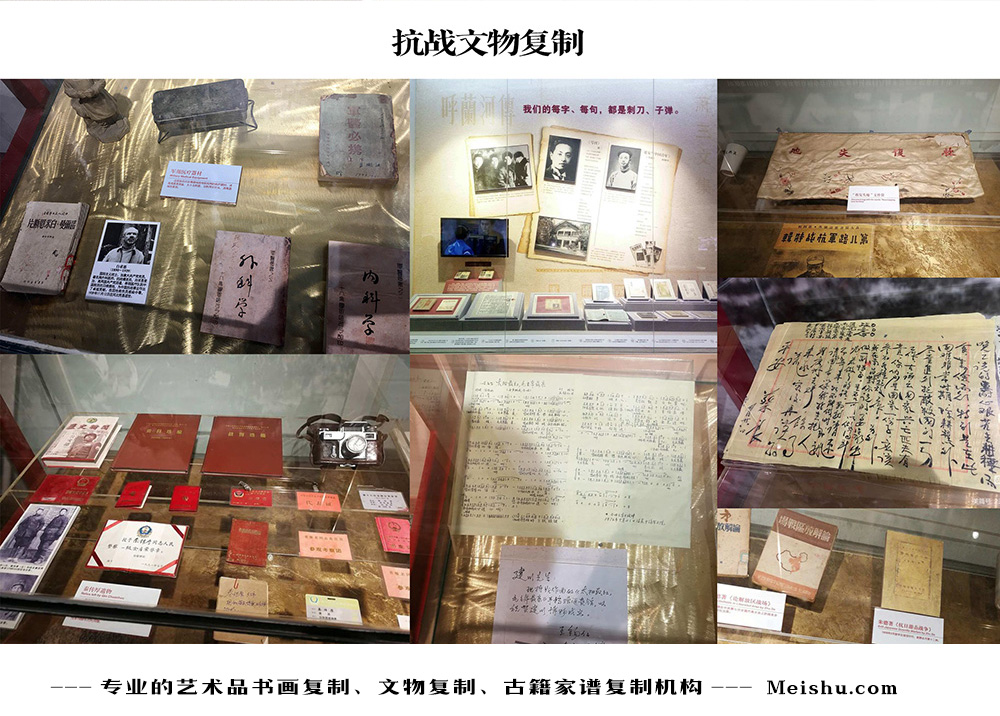 梁河县-中国画家书法家要成名最有效的方法