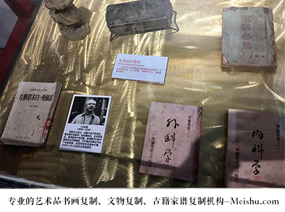 梁河县-艺术商盟是一家知名的艺术品宣纸印刷复制公司